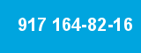 917 164-82-16 917 164-82-16